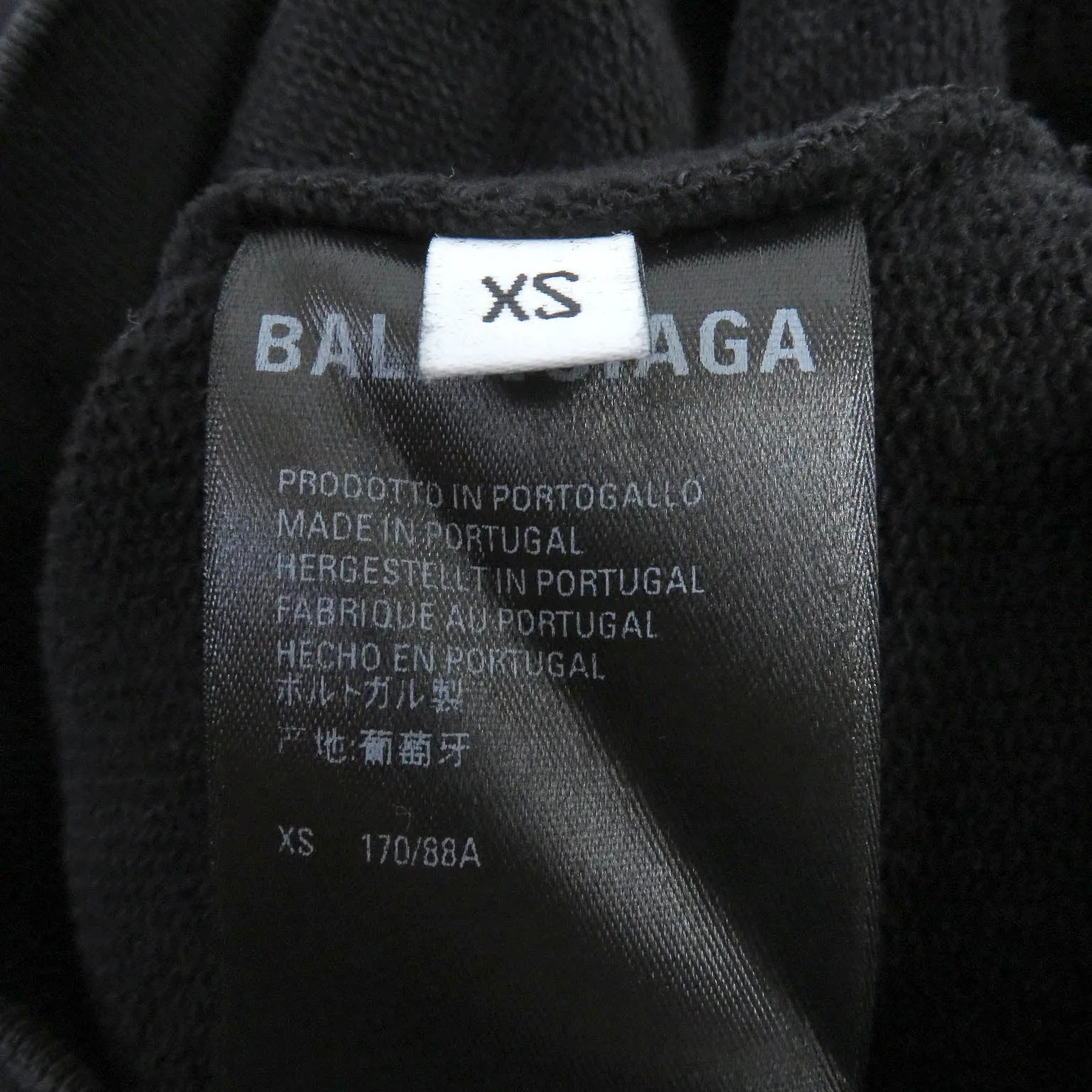 Balenciaga Distressed Oversized Sweatshirt XS